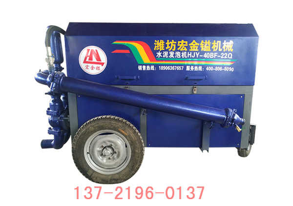 水泥發泡機